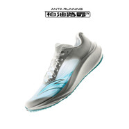 安踏（ANTA）柏油路霸3V丨運動(dòng)鞋男Vibram氮科技競訓跑鞋男耐磨跑步鞋子男 紙莎白/競技藍-10 42