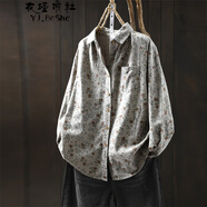 衣瑾帛社磨毛棉碎花襯衫女長(cháng)袖寬松顯瘦2025春季新復古文藝減齡打底襯衣 藍色碎花 均碼