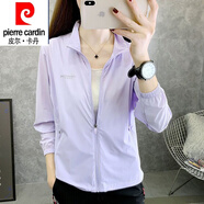 皮爾卡丹（pierre cardin）無帽薄款外套女立領(lǐng)夏季防紫外線防曬服戶外運(yùn)動速干透氣皮膚風(fēng)衣 cf8132淺紫 XL 【建議115-130斤】