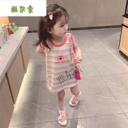 雅爾索女童吊帶背心裙背心新款寶寶裙無(wú)袖卡通T恤裙子中小 條紋彩虹條 100 建議90-100cm