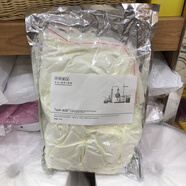 【優(yōu)選】美容院洋甘菊精油面膜軟膜粉抗敏修護滋潤補水保濕院裝專 洋甘菊舒敏補水面膜粉美容院大 1500ml