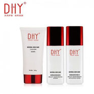 DHY雅思凱草本護膚三件套配洗面奶套裝護理套裝化妝品護膚品官方 DHY雅思凱草本護膚三件套配洗面