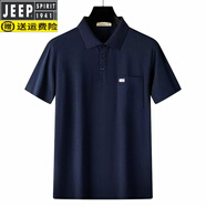 吉普（JEEP）爸爸夏裝冰絲短袖t恤40-50歲翻領(lǐng)POLO衫中老年人老頭衫男士上衣服 藏青【T0115C 冰絲棉】 XL 大碼【135-150斤】