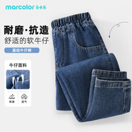 馬卡樂（MARCOLOR）兒童牛仔褲2025新款春秋 純色牛仔藍(lán) 120 