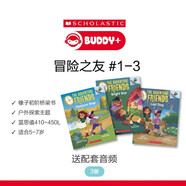 英文原版 冒險的朋友3冊 掃碼音頻 The Adventure Friends 學樂Acorn橡子系列兒童野外探險體驗全彩橋梁書 藍思410-450L  4至8歲美國學樂出版社  小學教輔