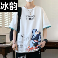 冰韻短袖男孩青少年純棉t恤12-15歲初中學(xué)生14帥氣運動(dòng)套裝16大童夏裝 7626白色(單件短袖) 品質(zhì)升級 M (70-90斤左右)