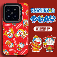 HotFire【哆啦A夢(mèng)正版授權(quán)】適用小米15pro手機(jī)殼 小米 15 Pro保護(hù)套 蛇年新年限定全包超薄磨砂殼