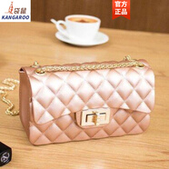 袋鼠品牌2026秋冬新款小香磨砂啞光菱格鏈條斜挎單肩時(shí)尚女糖果果凍包 磨砂粉 小號