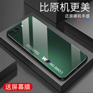 甄沛適用蘋果7Plus手機殼iPhone8Plus防摔全包邊鋼化玻璃硬殼硅膠超薄新款簡約高端男女耐臟保護套防刮 comeon-軍綠色-G7612 蘋果8Plus【送屏幕膜】