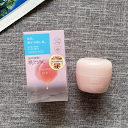 BCL日本 BCL momopuri水蜜桃乳酸菌桃子面霜彈力補水保濕清爽不油膩 BCL桃子面霜80g