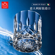 RCR進(jìn)口水晶玻璃杯威士忌酒具套裝高檔透明洋酒杯家用啤酒杯調(diào)酒禮物 傲柏威士忌酒杯 210ml 2只