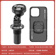 SETII錢(qián)江賽貝納利系列800/550S/600/350摩托車(chē)手機導航支架專(zhuān)用減震支架 錢(qián)江賽系列(蘋(píng)果手機殼套裝/拍下備注手機型號)