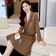 皮爾卡丹（pierre cardin）毛呢套裝裙子2025春季冬新款感顯身材氣質(zhì)西裝兩件套套裝連衣 魅力卡 M