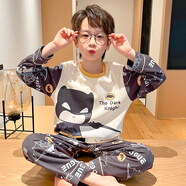 雅點(diǎn)諾男童睡衣春秋季純棉長(zhǎng)袖薄款2025新款卡通蛋仔兒童男孩中大童套裝 8801#長(zhǎng)袖G蝙蝠俠 160 /18碼建議【150-160cm】