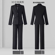 簡(jiǎn)蜓西服套裝女面試黑色西裝外套大學(xué)生春季職業(yè)工作服小個(gè)子女士正裝 黑色西裝+黑色西褲 M 【90-97斤左右】