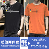 啄木鳥t恤男短袖潮流純棉上衣服新款半袖體恤男士加大碼衣服男 AT005黑色+AT005桔紅色 3XL