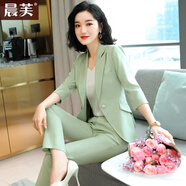 晨芙職業(yè)小西裝外套女中袖夏季薄款時尚氣質(zhì)休閑西服套裝美容師工作服 單件果綠色西裝 XL 建議110-120斤