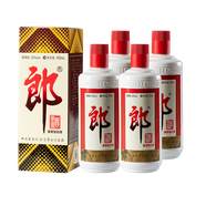 郎酒郎牌郎酒 醬香型高度白酒 53度 500ml*4瓶 自飲送禮