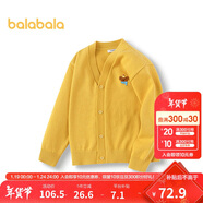 巴拉巴拉童裝兒童毛衣男童女童秋冬2025開(kāi)衫小童針織衫拜年服209125103202