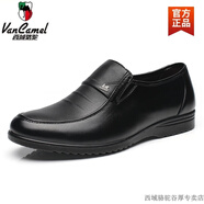 西域駱駝新款春秋季皮鞋男款一腳蹬真皮大碼鞋子休閑軟底透氣中老年爸爸鞋 黑色 宏山1975-駱駝官方品牌官網 47 標準尺碼