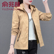 俞兆林 紅色短外套女薄款春秋2024新款寬松休閑戶外運(yùn)動(dòng)夾克帶帽上衣 卡其 M 【建議80-95斤】