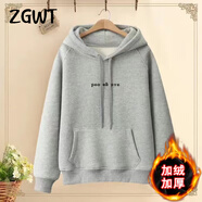 ZGWT輕奢高端品牌時(shí)尚連帽衛衣女寬松春秋新款秋冬加絨百搭印花上衣潮 灰色pe-ve（加絨款） 2XL (135-150斤)