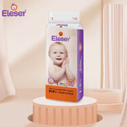愛(ài)樂(lè )愛(ài)Eleser/零觸感絲柔嬰幼兒紙尿褲NBSM超薄透氣柔軟拉 L拉拉褲36片