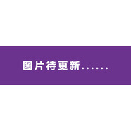 菲夢(mèng)伊釘珠繡花連衣裙女長(cháng)袖春季新款高端品質(zhì)通勤修身開(kāi)叉一步裙 卡其色 4XL