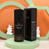 謎尚Missha新妍新妍青春雪肌創(chuàng)妍永恒面霜精華保濕50ML 精華50ml