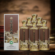 黃金老醬酒醬香型白酒53度大曲53%vol坤沙純糧釀造茅臺(tái)鎮(zhèn)白酒 金色500ml 6瓶
