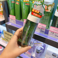莧煜NARUKO牛爾茶樹抗痘敷面毛孔凈化潔膚泥角質(zhì)洗面奶潔面慕斯 150ml慕斯?jié)嵜?卸妝