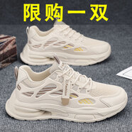 昌祥回力男鞋夏季新款網(wǎng)面透氣休閑鞋軟底跑步防滑增高運(yùn)動潮流老爹鞋子男 F638米白 44