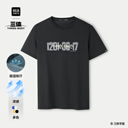 海瀾之家（HLA）短袖t恤男裝春夏季中華龍系列涼感透氣舒適情侶款上衣服男士T恤衫 HNTBW2J225A黑色GY L /175建議69-75kg