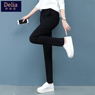 矜持范黑色運動(dòng)褲女春秋新款哈倫褲子女200斤高腰顯瘦九分蘿卜褲女加絨 黑色長(cháng)褲[] 夏季款 薄款 XL 建議125-140斤