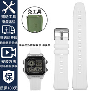 尊致登適用于卡西歐SGW-300/ae1200wh/ae1300wh/w218h/aqs810w/A158/A159/A168/A169E硅膠手表帶男18mm 白色 銀色扣 18mm(接口寬度)