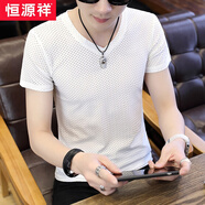 恒源祥夏季冰絲短袖男士薄款鏤空透氣汗衫韓版網(wǎng)眼半袖立領(lǐng)純色盤(pán)扣體恤 白色6668短袖V領(lǐng) XL