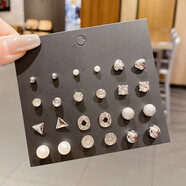 十方秀才小眾氣質(zhì)女耳釘2024年新款高級感耳環(huán)套裝組合耳飾 銀色耳釘十二件套