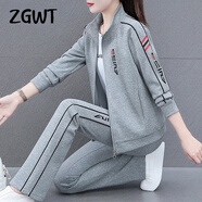ZGWT輕奢高端品牌跑步運動(dòng)套裝女春秋新款寬松秋冬加絨衛衣外套兩件套 灰色EE套裝 （春秋款） 4XL 【建議155-170斤】