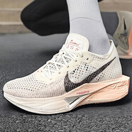 耐克（NIKE）官方艦店馬拉松競(jìng)速跑鞋 ZOOMX VAPORFLY NEXT FK碳板跑步鞋 ZOOMX NEXT 3/全掌碳板/淺石榴 42 (260mm)