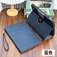 雅綠格iPad6保護套2018蘋果9.7英寸六代a1893電腦可旋轉(zhuǎn)a1822橫豎支架17款ipad第5代老款MP2G2防摔軟殼套 藍(lán)色-帶手繩【配防爆鋼化膜】 iPad 2021款(10.2英寸)