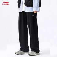 李寧（LI-NING）運(yùn)動(dòng)褲男褲春夏季新款褲子收口束腳寬松大碼長(zhǎng)褲休閑褲運(yùn)動(dòng)衛(wèi)褲 黑色直筒【英文標(biāo)升級(jí)款】 5XL /200(220斤-235斤)