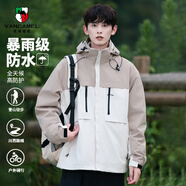 西域駱駝（VANCAMEL）沖鋒衣男女三合一保暖抓絨夾克外套男防風(fēng)防水登山服 卡其 3XL