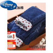 迪士尼（Disney）女童牛仔棉褲三層加絨特厚冬季外穿兒童北方一條過(guò)冬褲子冬裝保暖 五星翻邊三層加絨加棉 140 建議身高130-140厘米