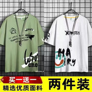 栢斐荻（BYPHYTEE）【兩件裝】短袖恤男夏季韓版潮牌學生休閑寬松百搭半袖情侶裝上衣 A04綠+A03笑臉白（兩件裝） 2XL 建議125-140斤