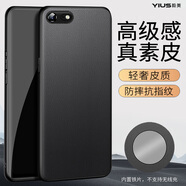 毅美 適用蘋果8手機(jī)殼iphone7皮套素皮se2蘋果八se3男款es磁吸ip8七防摔全包apple黑色保護(hù)套外殼萍果 【磁吸款】硯黑 蘋果8/蘋果7/se2/se3