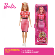 芭比娃娃Barbie時尚達人小香風連衣裙搖滾女孩過家換裝玩具GRB59 小香風芭比GRB59 1m