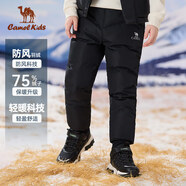 駱駝兒童羽絨褲秋冬防風(fēng)保暖長(cháng)褲輕盈戶(hù)外休閑褲D63CA9E021