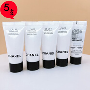 Chanel香奈兒智慧緊膚精華乳霜 抗皺緊致滋潤面霜 智慧精華乳霜 5ml *5支 小樣