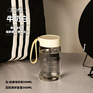 樂(lè)扣樂(lè)扣（LOCK&LOCK）高顏值玻璃杯女生便攜水杯牛奶豆?jié){咖啡果汁早餐耐高溫 白-刻度300ml(滿杯容量360ml)耐