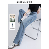 夢(mèng)舒雅女褲商場(chǎng)同款側開(kāi)叉貓須設計時(shí)尚牛仔褲女高腰藍色修身百搭直筒褲